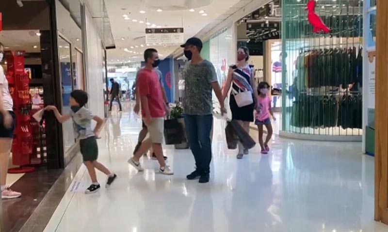 In zona gialla i centri commerciali sono aperti?